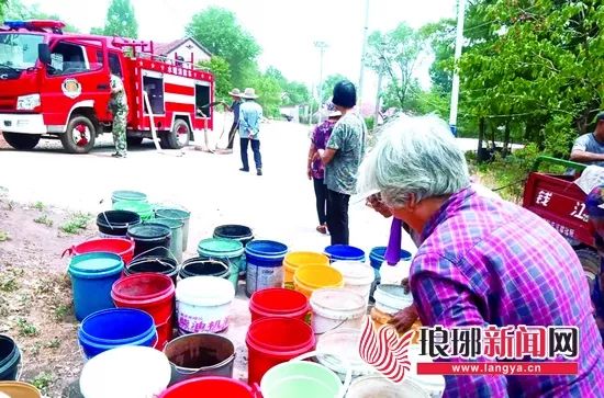 平邑县有多少人口_最近临沂六区九县 吵 起来了 看看咱平邑都说了些啥(2)