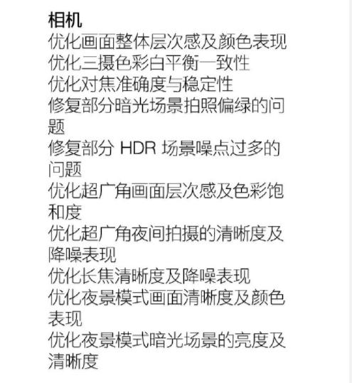 6af980e1a7284912ab8a37808dbea8e1.jpeg