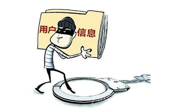 京东账号出售网站是什么软件啊安全吗可靠吗