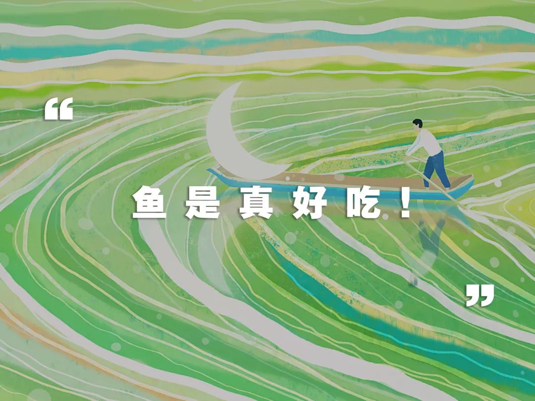 “山西人”十万年前就会捕鱼了?我国鸬鹚捕鱼历史比日本早多了?