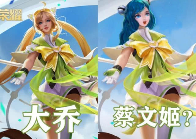这是蔡文姬长大后的样子吗?