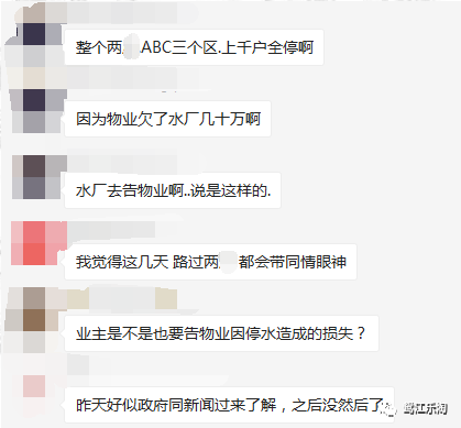 拍照怎么才有日期 75d1ca9f2672462887ba7a1da9589ba7.png