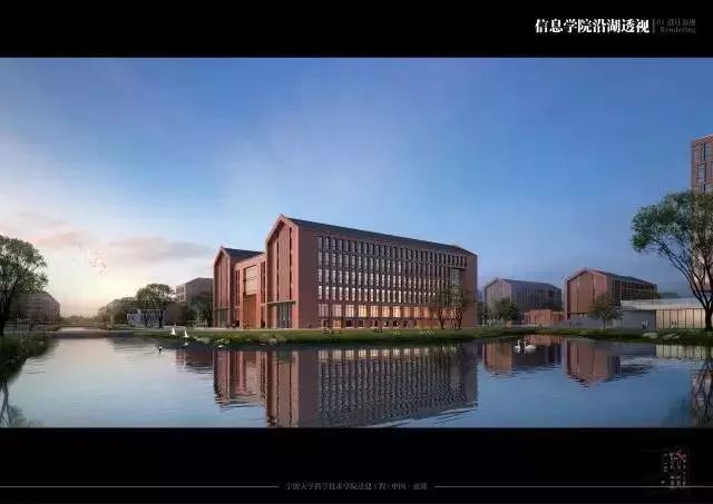 探校|慈溪第一所家门口的大学,先睹为快!_科技学院