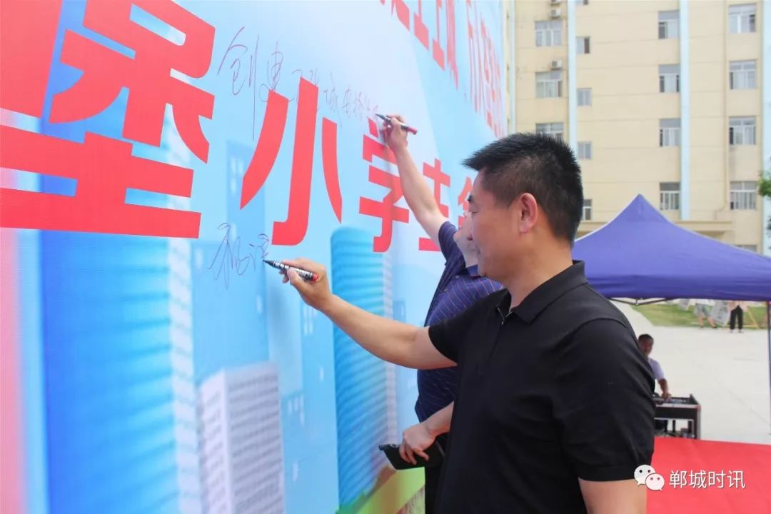 郸城城人口_郸城建业城一期效果图