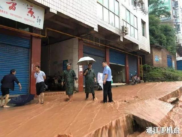 四川巴中强降雨