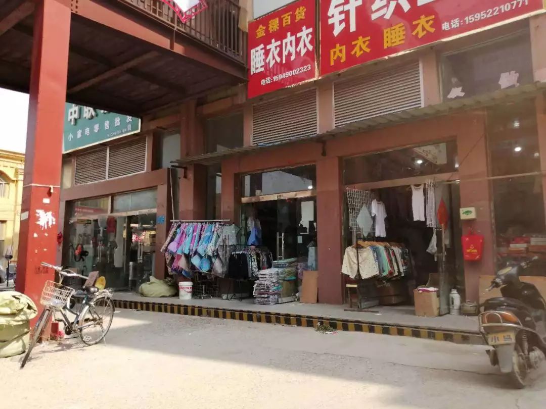 丰县这些地方遭曝光!垃圾乱堆,出店经营…真的太过分了!