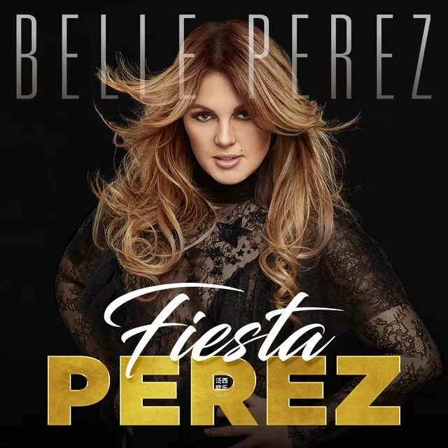 泛西欧乐│比利时女歌手belle perez最新专辑【无损】