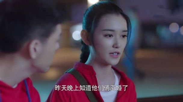 主演是蒋依依和辛芷蕾这部电视剧也经常在网上热议那就是带着爸爸去留