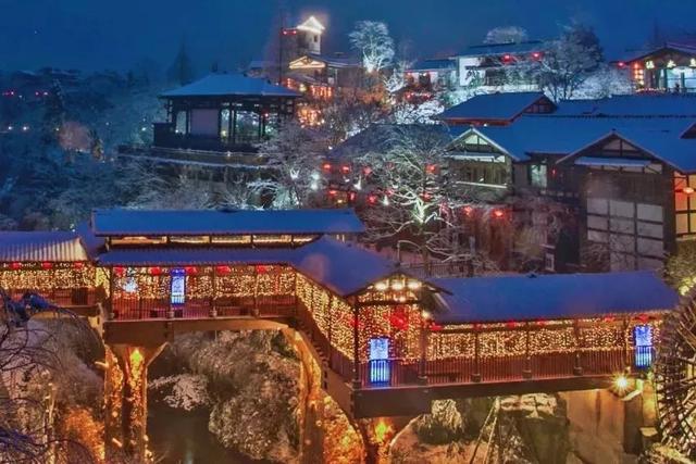 跟随我们一起探访峨眉半山七里坪国际康养旅游度假区的居活