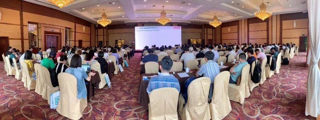 2019BIM+GIS+大数据深度融合及应用创新论坛成功举办