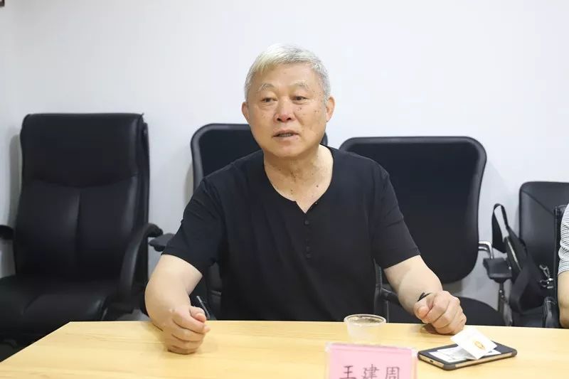 王建周会长致辞钟闻东执行会长还陪同王建周会长一行参观了广东省客联