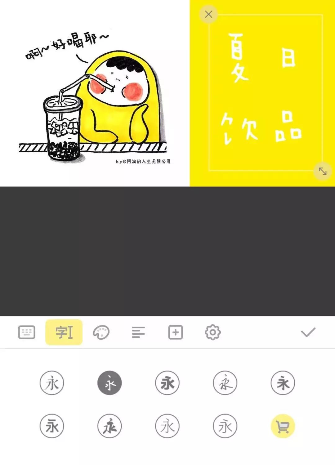8682e1ffaa9e4fc89789fb1f3afda2bd.jpeg