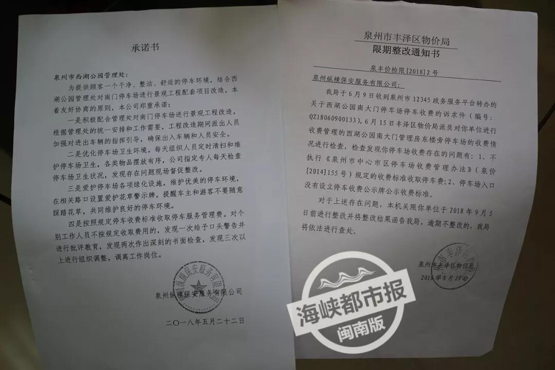失踪多久可以报警