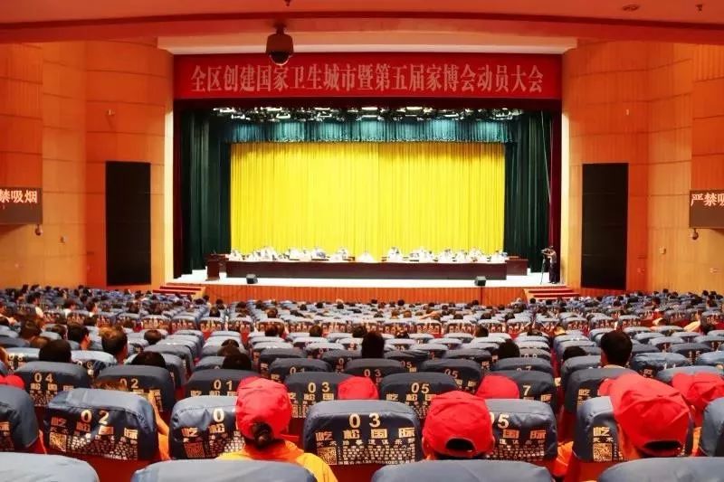 南康人赶紧看过来这件事跟你密切相关