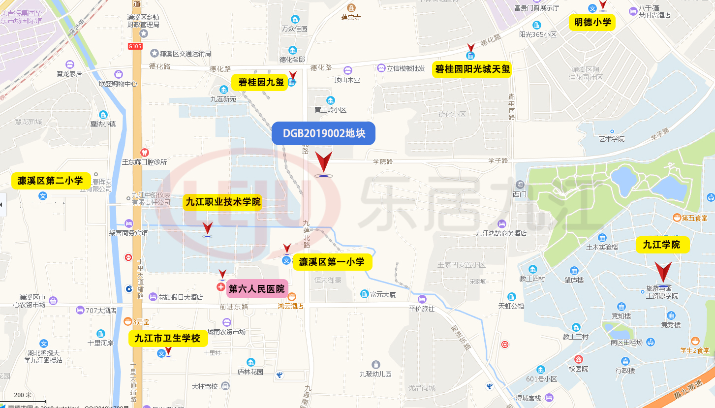 楼面价高达40元 中广置业拍下濂溪区第一小学旁靓地 幼儿教育常识 福清胜华中学 放飞梦想 成就未来