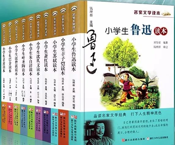 五个字的名著有哪些 88b7bec98539417f8e6d63ed6fb42d66.jpeg