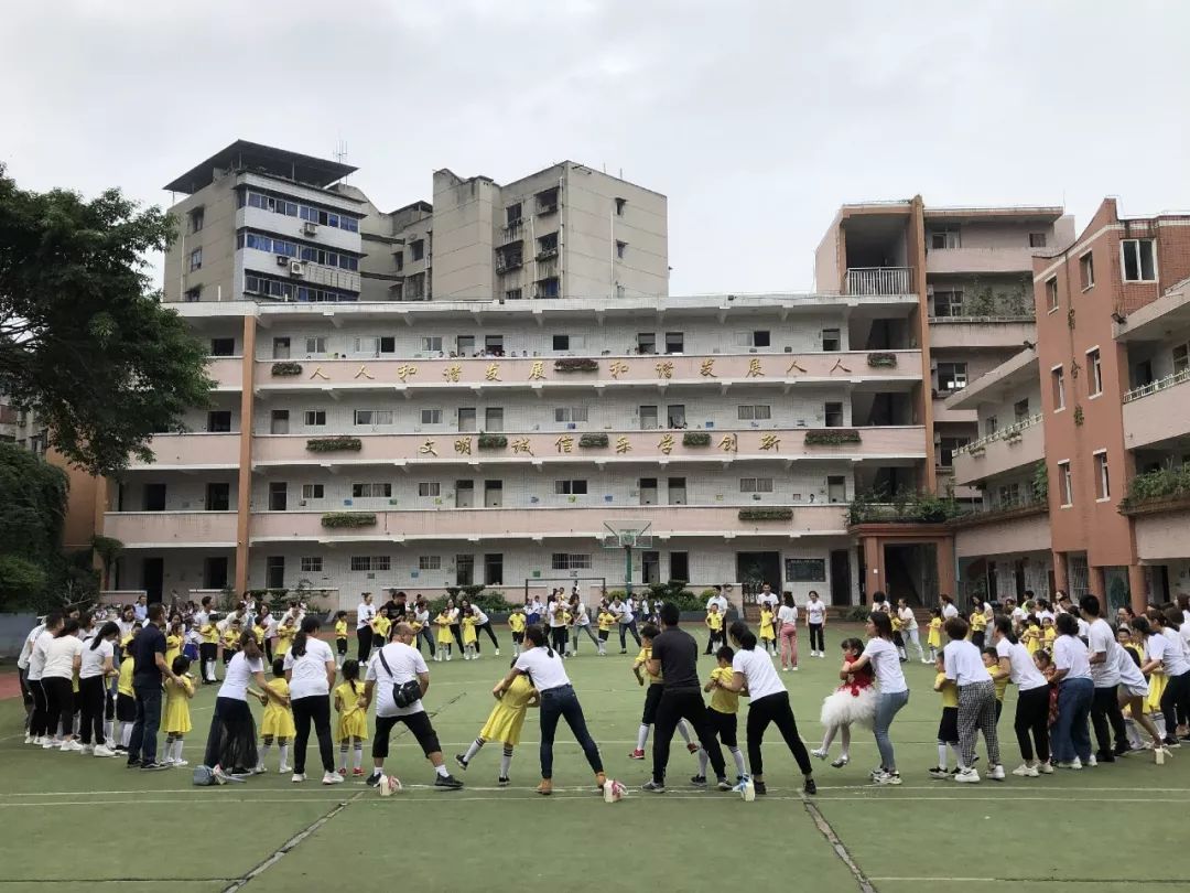 感恩成长,快乐起航—綦江区第一实验小学幼儿园大班毕业典礼暨学前