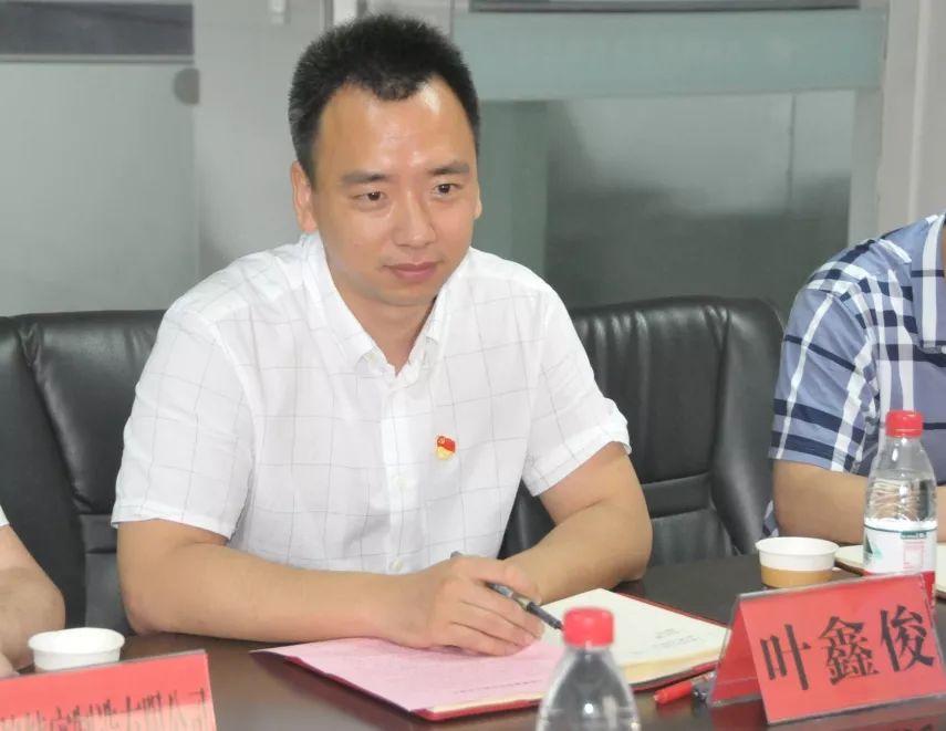 【温峤要闻】市政协主席黄海斌赴温峤镇调研企业党建工作_叶鑫俊