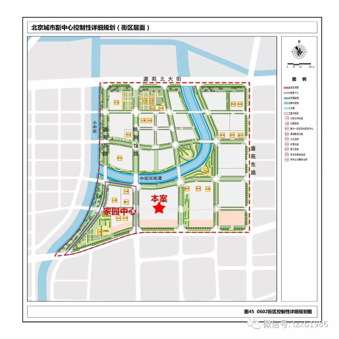 而且还紧邻运河cbd区域的中心地段,超3万余户家庭在此启幕生活巨大的