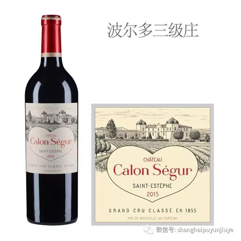 2016chateau calon segur, saint-estephe, france 评分:【rp 94分】