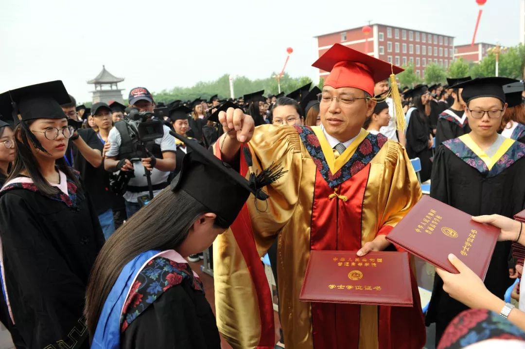 华北理工大学轻工学院隆重举行2019年学生毕业典礼曁学位授予仪式