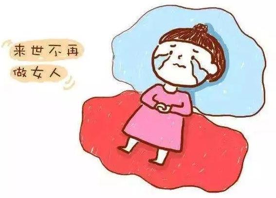 38岁女子,经血不断,查出宫颈癌,医生:与"高危丈夫"脱不了干系