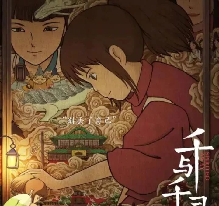 ȫĻƺ桶ǧ롷,ȴ