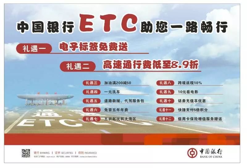 什么叫支付手段 9d522954da2f4070b78d78d1ca9b7ef9.jpeg