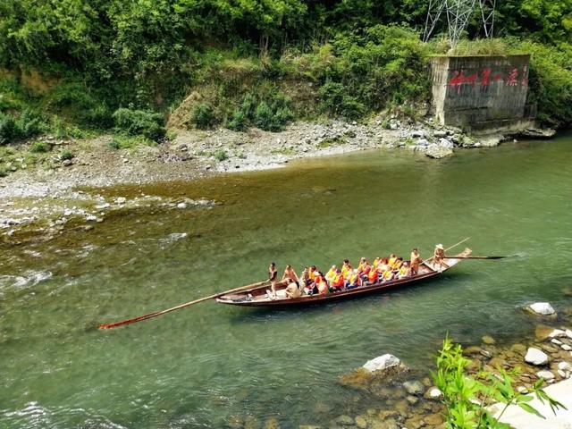 巴东神农溪漂流