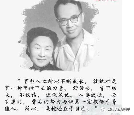 什么是合适的爱情杨绛 9f147ccc414a471ba9140b42716fffe5.jpeg