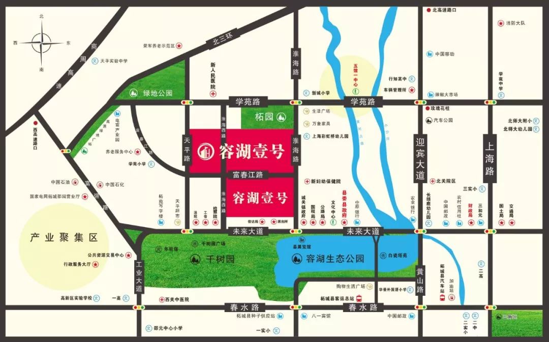 官宣:2019《快乐大冲关》现在开始接受报名_柘城