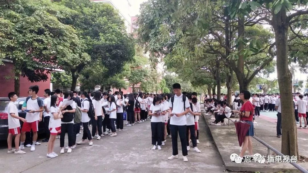 据了解,今年中考我市共设8个考场,分别是恩平黄冈实验中学,华侨中学