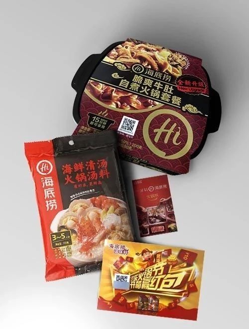 市值千亿的海底捞做一物一码,逼死了谁?-柳州市天海科技有限公司
