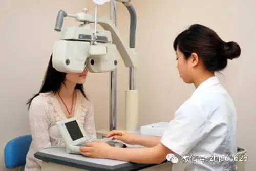 眼压检查多少是正常 a1f1e5cf60e74b12ba0c4612cf01ad39.jpeg