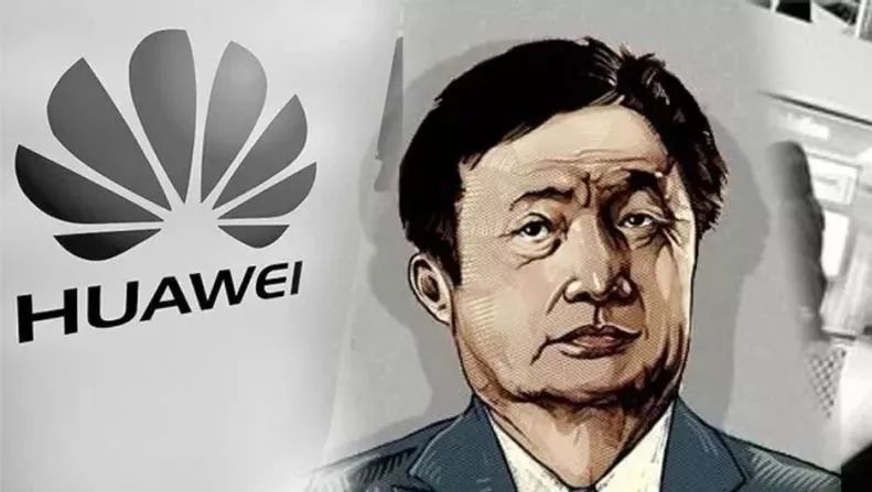 任正非最新谈话:没想到美国打击华为的决心如此���大,打击面如此宽泛