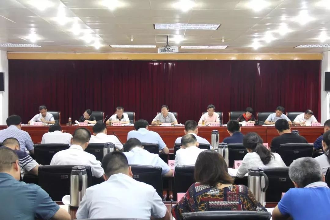 2我区召开千人大会,动员部署创建国家卫生城市工作1南康一直在努力