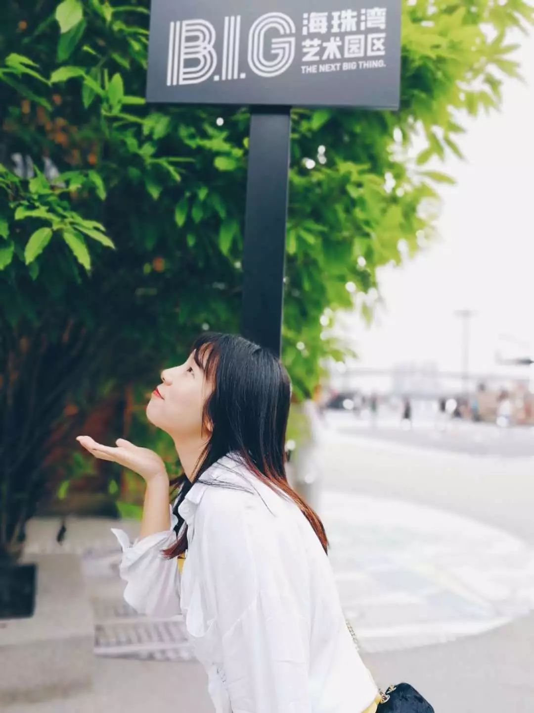 职协丨2019年优秀毕业生吴美惠