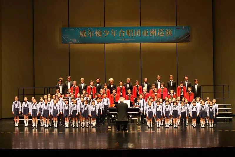 温州大剧院青少年合唱团送你音乐的礼物—2019下学期合唱团招新!