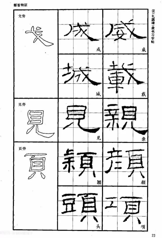 aa68a2b760f94277b2b84386a2dfafa6.jpeg