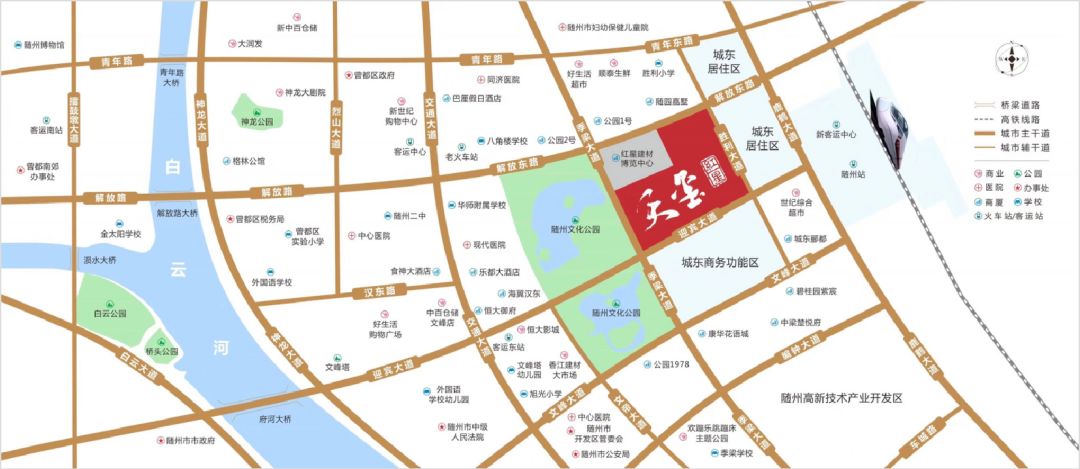 随州市人口_随州常住人口216万2222人 大专以上达5(2)