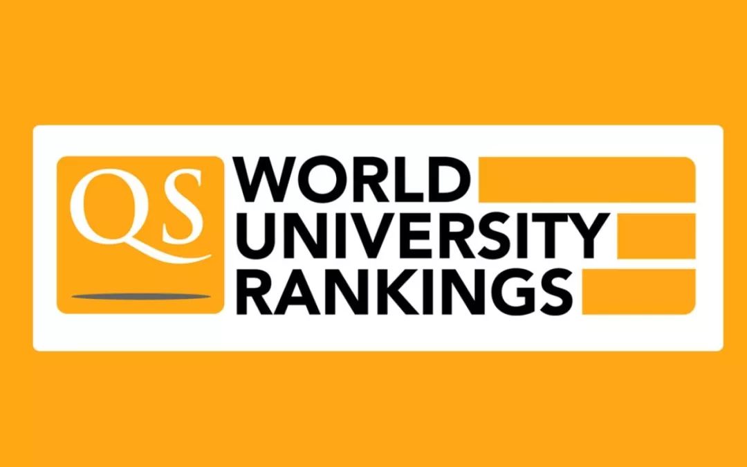qs世界大学专业排名在哪里 qs世界大学专业排名怎么样