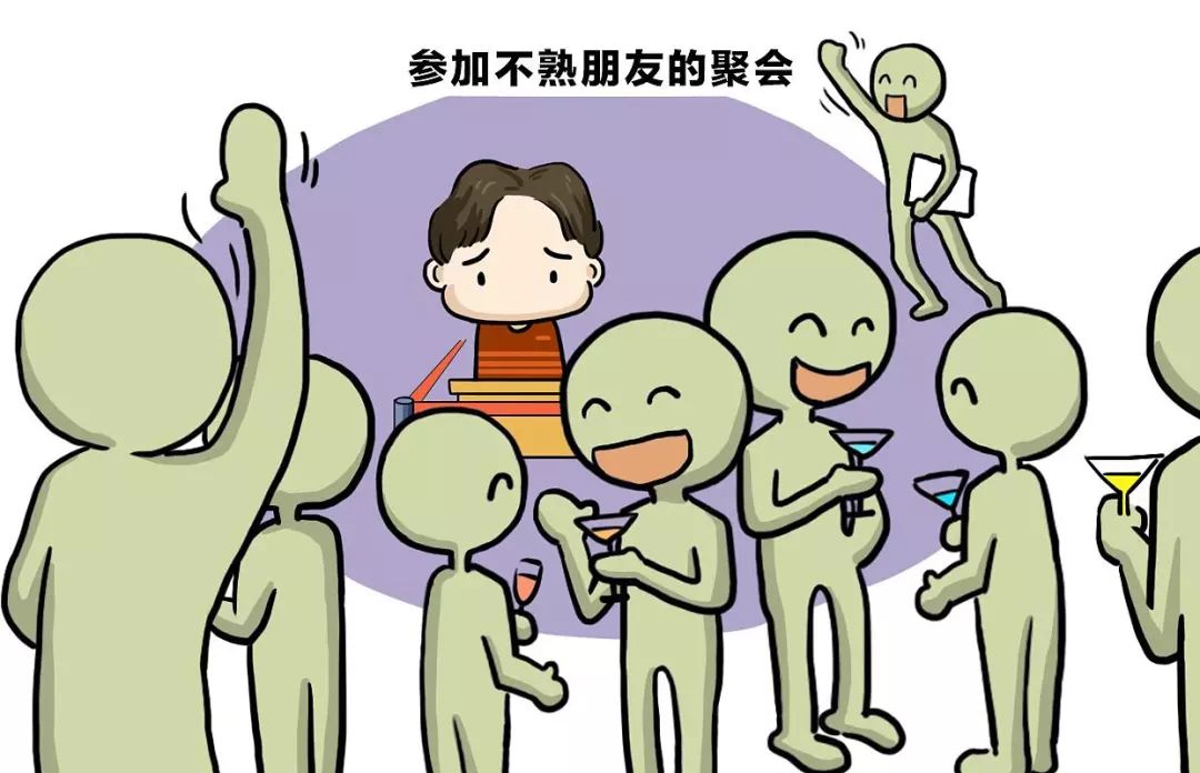 人口恐惧症_人口密集恐惧症(2)