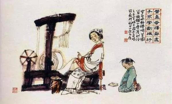 什么不什么昔成语_不舍得字有什么成语(5)