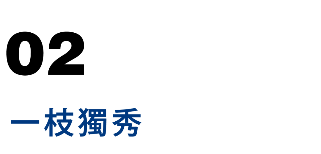 煎饼果子的宗教战争
