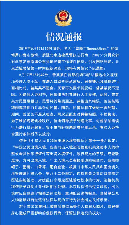 b57f08d44ae840888899100d85e33927.png