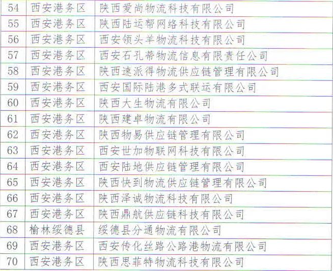 b7239c2baae34f0e83249331ec629db9.jpeg