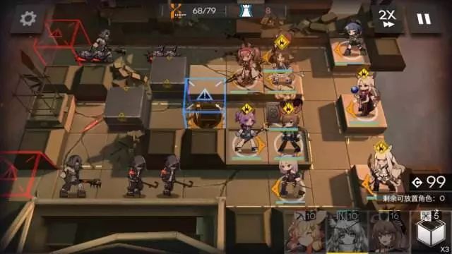 明日方舟手游和塔防手游区别 b8bce5e0e3294034ab5b5227f70510ff.jpeg