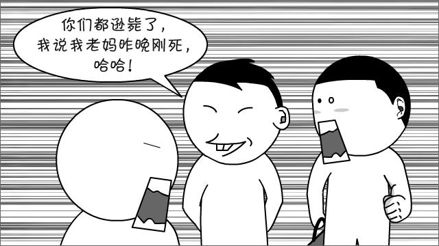怎么证明你很老实 b99d00817f9a4dafb39b7c8a63179c11.jpeg