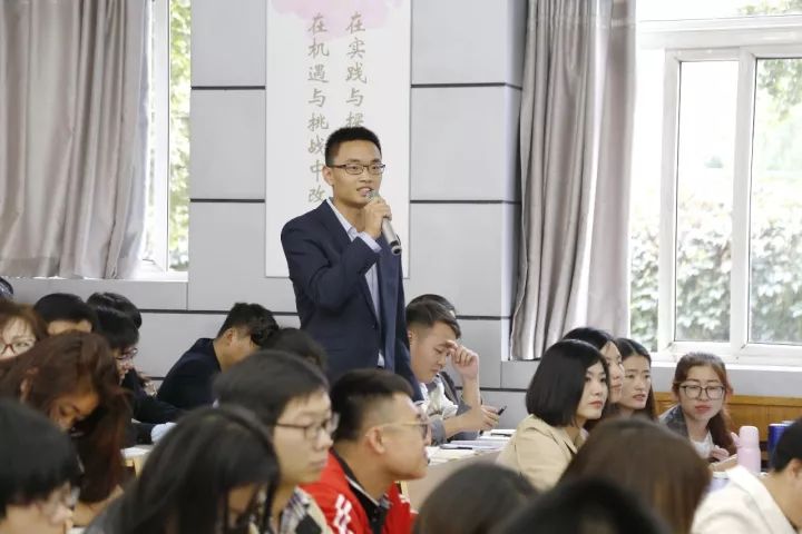 如何才能成为小学校长 c15681087d5a47c89920c29f0648c019.jpeg