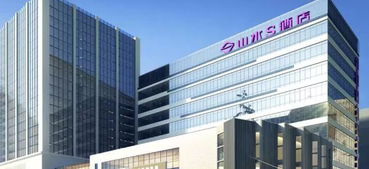 资中城市茂购物广场招商全面启动,万达影城,肯德基,屈臣氏等主力品牌